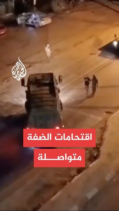        
 - نشر قبل 47 دقيقة