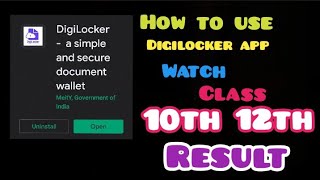 Check CBSE result || class 10th and 12th || Digilocker app || T. 15 || screenshot 1