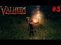 VALHEIM--ПРОХОЖДЕНИЕ #3 (CO-OP) 2K