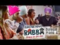 Ishq na hove rabba dialogue promo 4  navjeet  youngveer  punjabi comedy movie