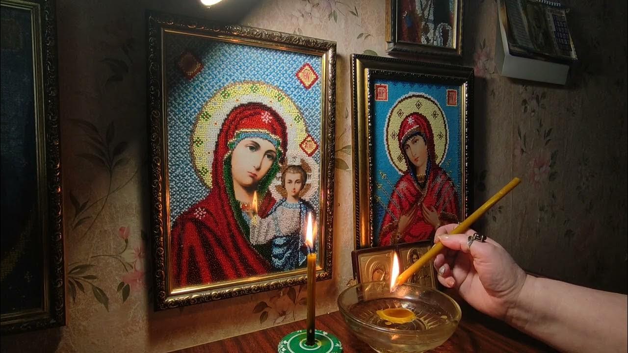 Вычитка помощи. Вычитка помощи