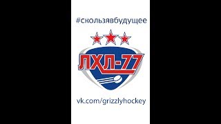Саблезубые Тигры - КБ Спартак-2 (23.07.17)