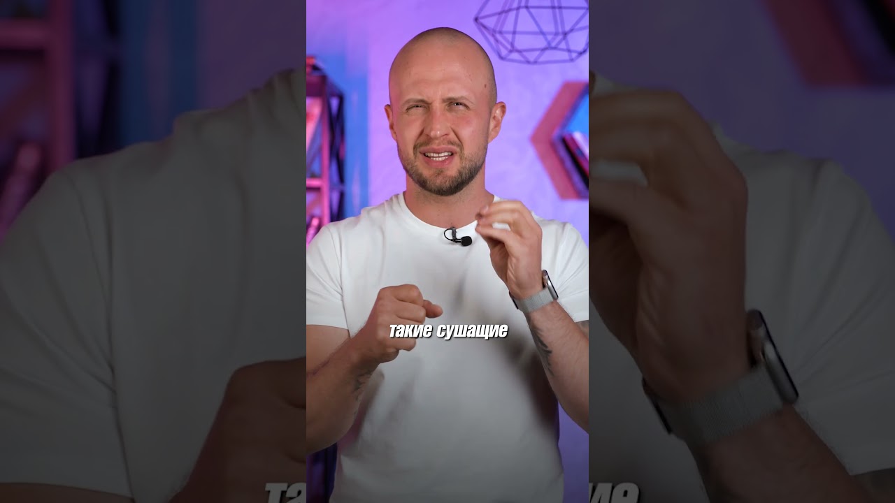 Как пользоваться СУХИМ шампунем? #шампунь #сухойшампунь #волосы #уходзаволосами