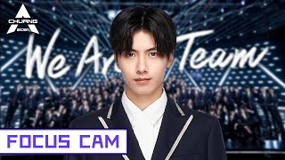 [Theme Song Focus Cam] Li Zhengting - Chuang To-Gather,Go! 李政庭 - 我们一起闯 | 创造营 CHUANG2021