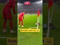 Ronaldo waits for the cat 🐐😺 #soccer #cat