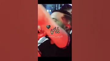 راني مطراسي حياتي نجيريها مكانش لي نندم عليها 