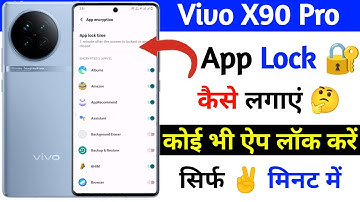 how to app lock setting on vivo x90 pro | vivo x90 pro app ko lock kaise kare