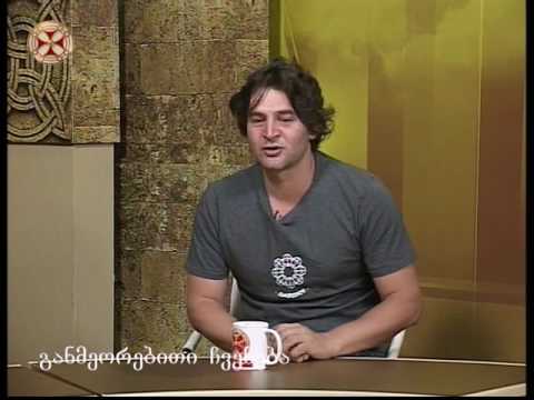 ქართული აბრები -გოგა ჩანადირი