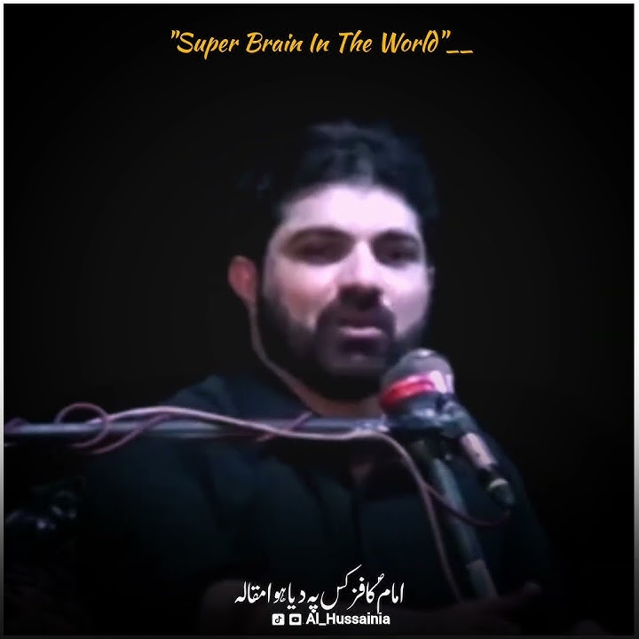 Super Brain In The World | Allama Asif Raza Alvi |  Status |