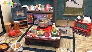 【RE-MENT】80's Japanese home　リーメント　80年代なつかしわが家　全8種類