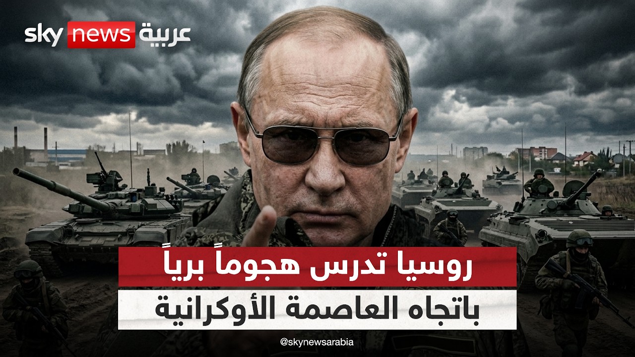 ����� ���� ����� ��������.. ����� ���� ������ ����� ������ ����! | #�������
 - نشر قبل 10 دقيقة