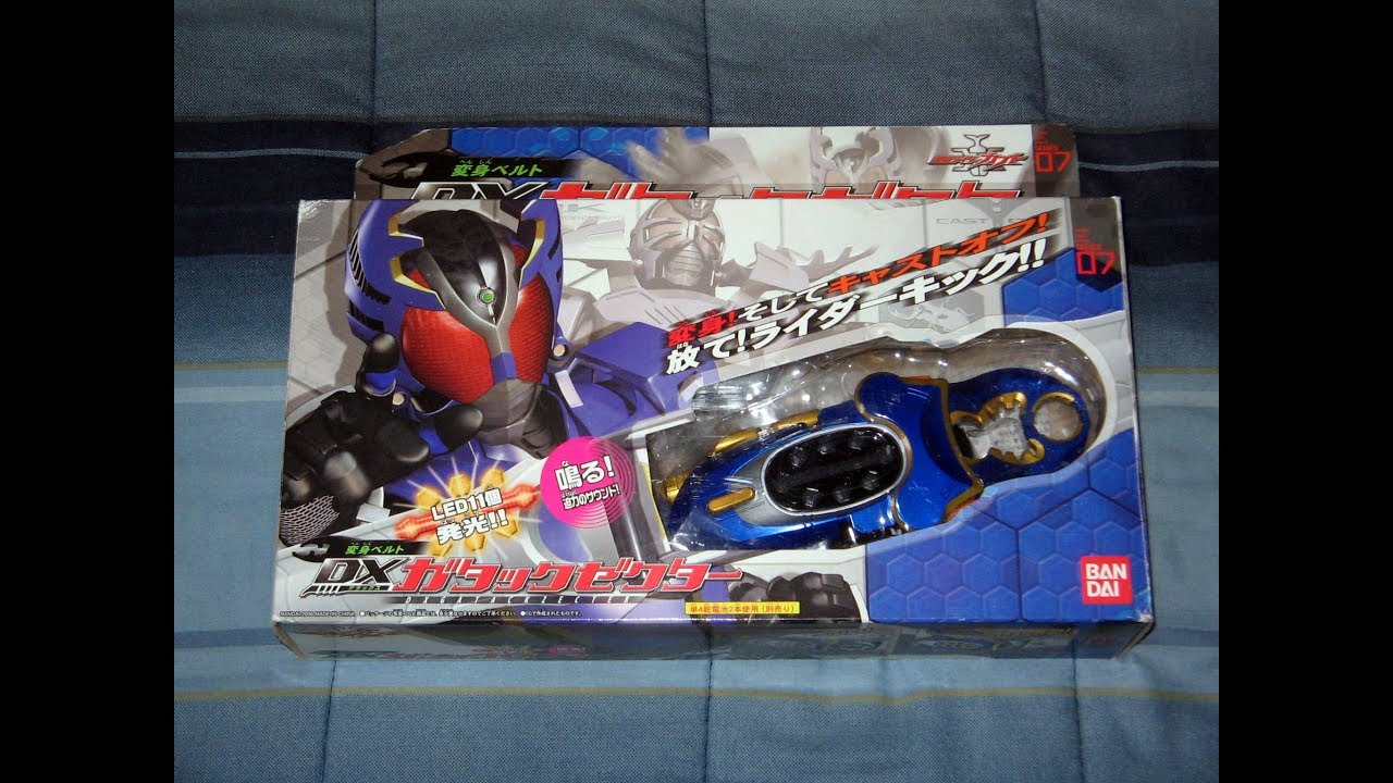 かっくん。 Review: Kamen Rider Kabuto - Henshin Belt DX Gatack Zecter - YouTube