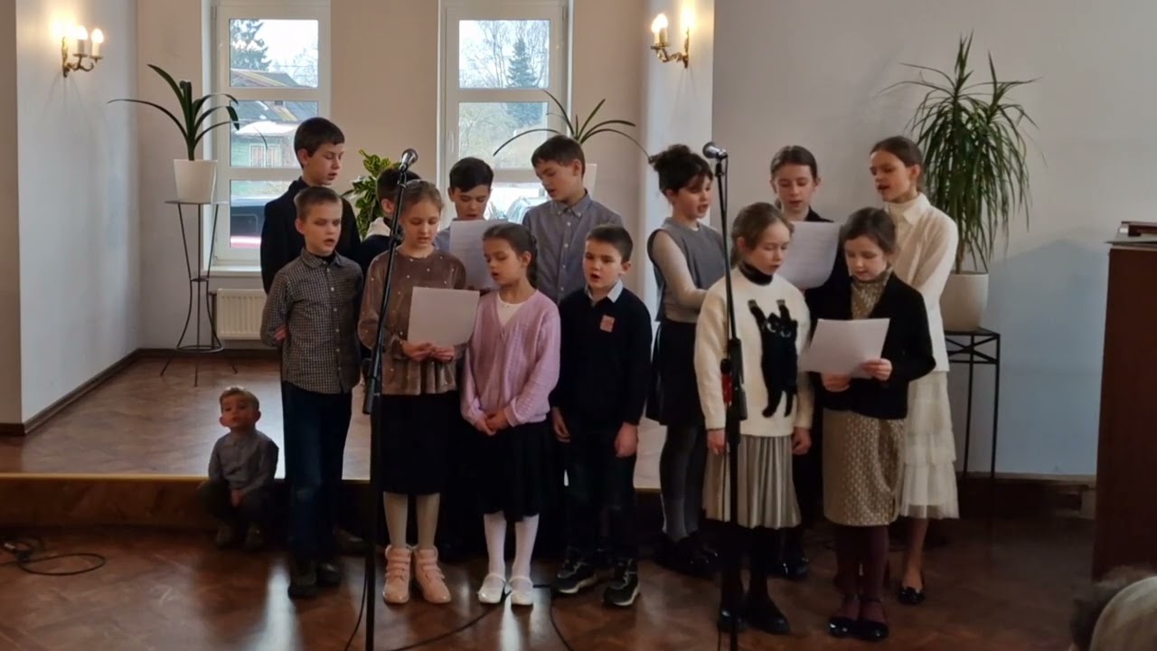 Пусть несется весть вокруг