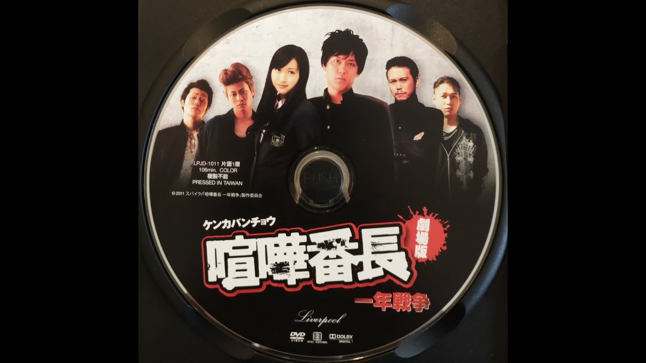 喧嘩禁止 暴力行為 厳禁 暴力 警告 規則 注意 標識 禁止の写真素材 - PIXTA