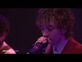 Albert Hammond Jr. - Everyone Gets a Star (101.9 KINK)