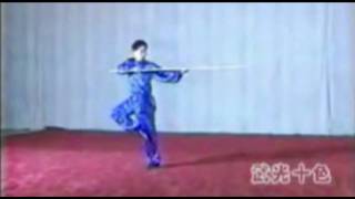 Elementary Wushu GunShu 1-7  武术初级棍术