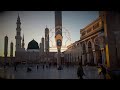 21th of ramadan nabi akram islamic center live stream