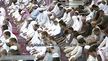 صلاة الوتر | ٨ رمضان ١٤٣٨ ھ | للشيخ محمد خليل القارئ