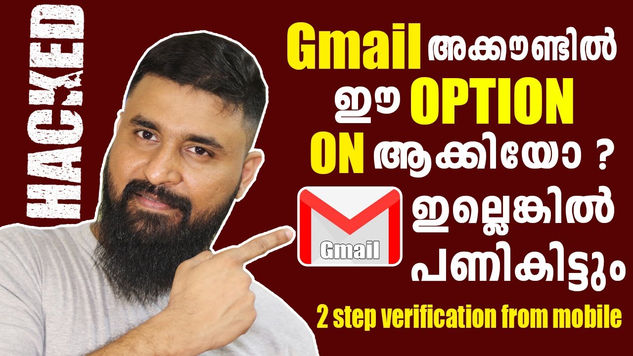 Most Important Gmail Settings You Must Use🔥🔥 || How to secure Gmail