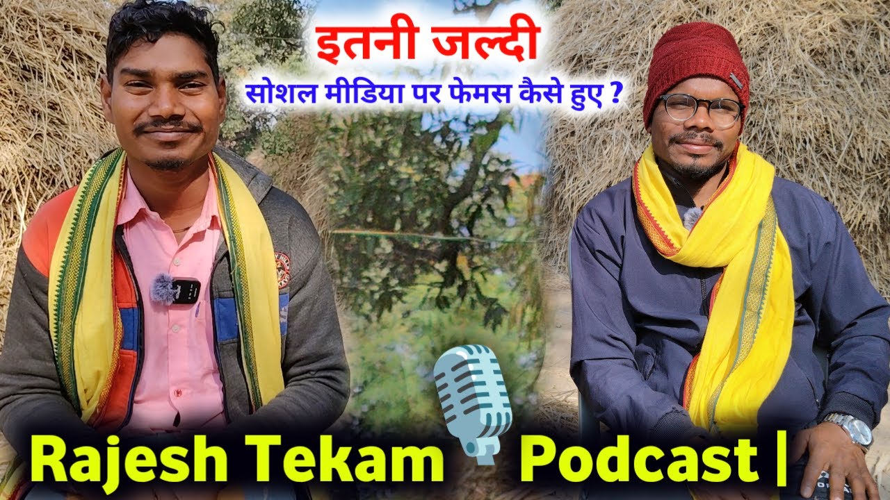 Rajesh Tekam Interview | Ravan Patta Podcast | इतनी जल्दी सोशल मीडिया पर फेमस कैसे हुए?
