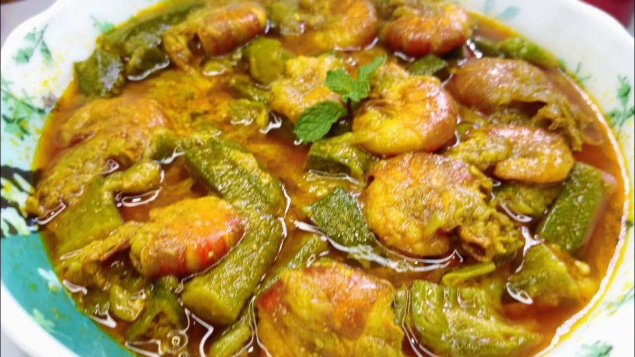 ঢেড়স আর চিংড়ি দিয়ে এতো মজার তরকারি কখনো খেয়েছেন কি?Chingri diye vendi |Dherosh diye chingri mach