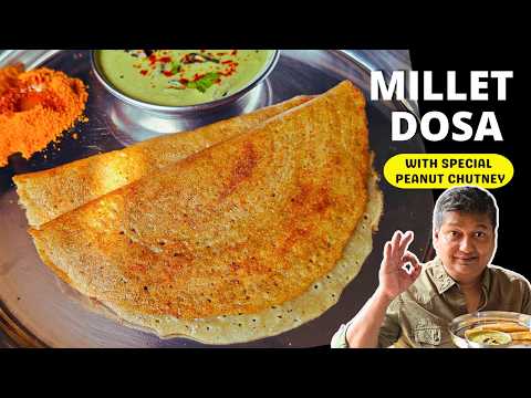 Millet Dosa I ज्वारी बाजरी आणि मूग डाळीचा हेल्दी आणि क्रिस्पी डोसा ISpecial Peanut Chutney/Breakfast