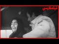 وقتی پری خوشگله عاشق راننده کامیون می شه وقتی پری خوشگله عاشق راننده کامیون می شه