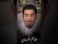 المهدي المنتظر يحكم بحكم ال دائود أفضل من النبي محمد والعياذ بالله لايمسة الا المطهرون