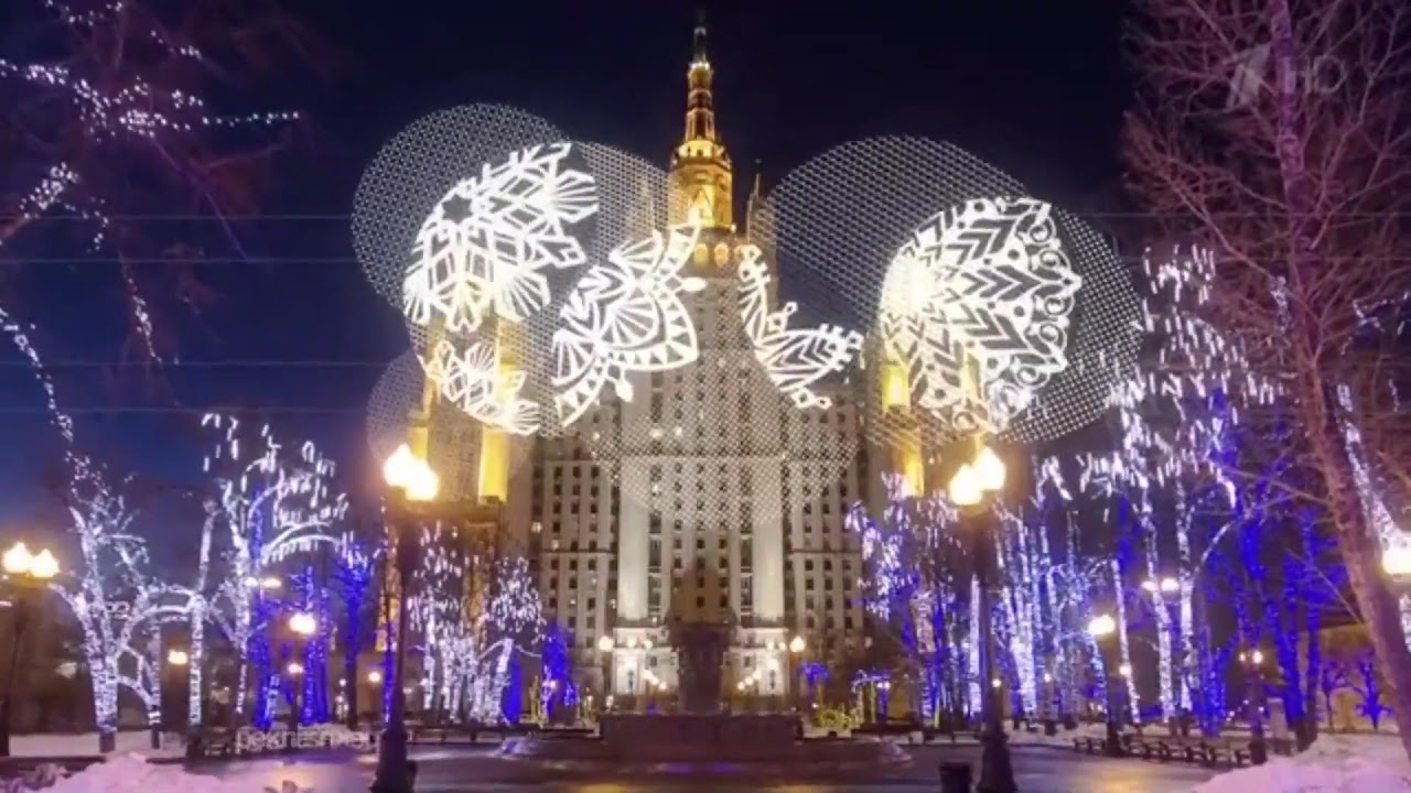 Новогодние Заставки 1 Канала Новогодние Заставки 1 Канала