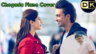 Chogada Piano Cover By Dhananjay