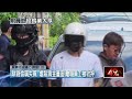 屏東鎢金董座命案與前員工行竊失風殺人案
