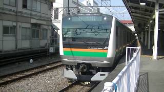 E233系 横コツ E08編成　高崎駅発車