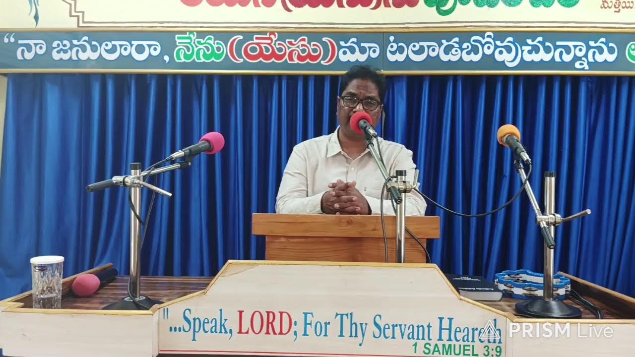 Table Message  Bro. D. Rajesh Kumar 1-3-2026.