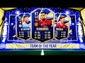 THIS IS WHAT I GOT IN 200,000 FIFA POINTS FOR TOTY MIDFIELDERS! #FIFA21 ULTIMATE TEAM