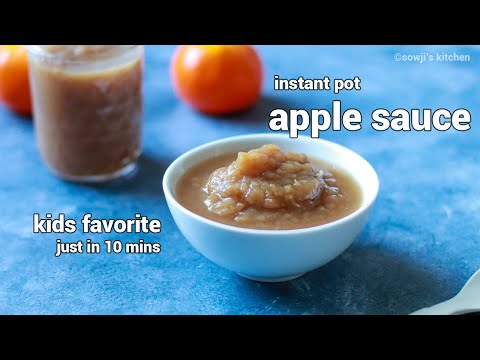 Instant Pot Applesauce | 3 Ingredient easy no pealing Applesauce in Instant Pot | Sowji's Kitchen