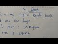 My book #cbse #pseb #solved #hindi #english #essay #englishgrammar