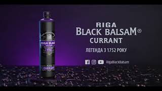 Riga Black Balsam Currant  - соковита смородина!