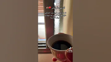 يلا الكل ياعدنا 