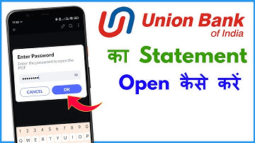 Union Bank Ka Statement Mein Password Kya Dalen | Union Bank Ka Statement Password Kya Hai