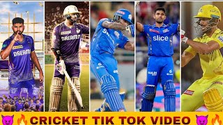 cricket 🏏 tik tok || cricket tik tok video 2024 || 2024 ipl new |cricket tik tok video attitude #ipl