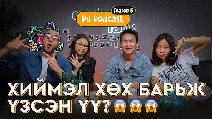 Төмс Лууван подкаст эргэн ирлээ! Becca Batjaa Ankhiluun Pu