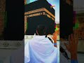 #ytshortsvideo #islamicstories #islamicvideo #viralvideo #newshorts