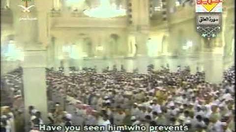 سورة العلق تراويح 1425هـ - الشيخ عبدالرحمن السديس