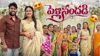Vlog Wedding Hungama Family Day At Office Heavenly Homemade
