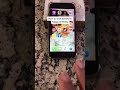 Send Happy Birthday In Style | iPhone Trick #shorts