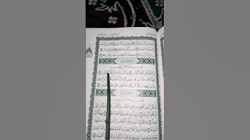 #egzonibrahimi #alqadr #سورة_القدر