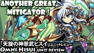 「天旋の神翠武ヒスイ」ユニットレビュー Omni Hisui Unit Review (Brave Frontier)【ブレフロ】