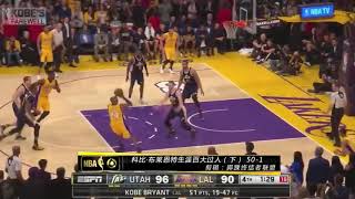 Kobe Bryant top 50 crossovers \& handles of his career