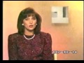 Анонс 1 канал Останкино 1993