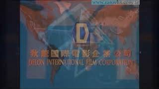 20 Logos Played At Once 2025 Revival